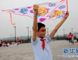 南京盲校举行“放飞梦想 放飞希望”庆“六一”活动
