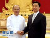 缅甸总统吴登盛会见李源潮