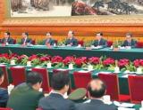 党的十八大举行预备会议和主席团第一次会议 胡锦涛同志