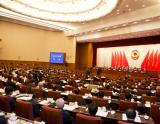 全国政协十二届常委会第八次会议闭幕
