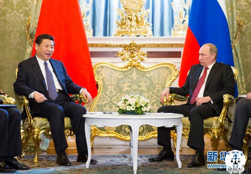 高清：习近平与俄罗斯总统普京举行会谈