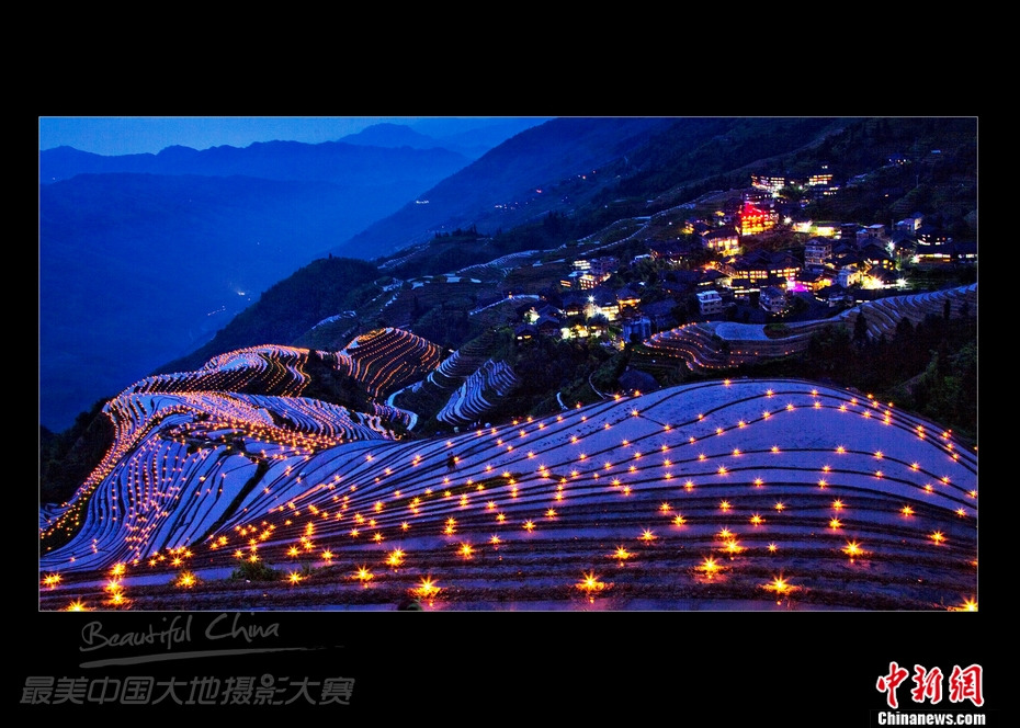 《龙脊夜色》 摄影 ：张汉平