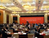 湖南代表团举行第六次全体会议 审议两院工作报告
