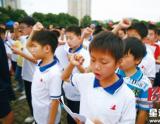 长沙县开展“校园无毒，阳光生活”大型禁毒宣传活动