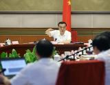 李克强召开经济形势座谈会：参会者最深感受是“信心”