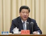 习近平：安全红线不容任何人越过