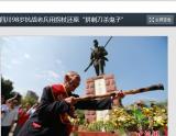 2个抗战老兵方队将参加阅兵平均年龄90岁