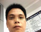女子七夕夜收钻戒与人开房 次日男友钻戒齐消失