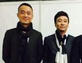 邱启明及聂远高峰因涉打人案被判缓刑
