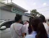 男子半路持刀捅死村医:曾找其治便秘