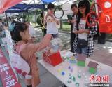 郑州“慈善一小时”劝募 “微慈善”获市民认可