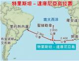 全球最偏岛屿招聘老师 要坐船7天才可到达(图)