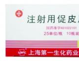廉价常用救命药一药难求 黑市价格翻至500倍