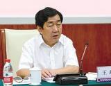 天津官员仿照水立方建私人会所 纪委称其疯狂