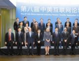 习近平给在美华侨捎月饼