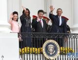 习近平出席奥巴马白宫欢迎仪式
