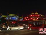 开封街区秒变停车场 队排10分钟难品特色美食