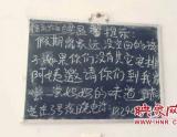 信阳师范最暖宿管阿姨:国庆邀请在校学生到自家蹭饭