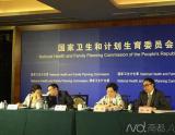 卫计委：全国430万严重精神病人登记在册