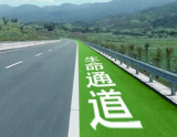 盘点国庆期间高速路上的那些奇葩事