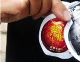 郑州中小学门口现集束炸弹 两孩子脸被炸得通红
