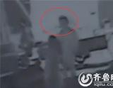 独居女孩出租屋内遭抢劫 头部被捅21刀