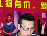 央视否认发演员邀请函:还没有节目已确认