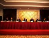河南省检察机关死刑案件公诉工作座谈会在新乡召开