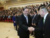 中国光彩事业促进会第五次会员代表大会在京召开