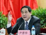 河南纪委书记:纪检队伍如果有人搞腐败绝不护犊