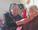 郑州长寿冠军111岁老人侯玉梅 问她多大年纪回答