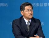 中纪委释疑党员能否炒股：四类人不能买卖股票