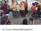 女子因偷肉被捆绑示众 警方:公然侮辱同样违法
