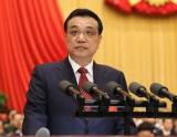 国务院：加快户籍制度改革带动住房等消费