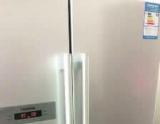 女子双11凌晨1点买冰箱 凌晨三点货物送到