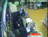 男子买仿真枪与前狱友结伴劫店 两天抢4家