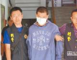 无业男子讨零用钱不成捂死八旬爷爷