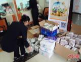 市民用车拉40万零钱买房 零钱全为1元5毛