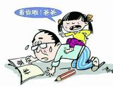 二胎妈妈为孩子择校亲自做7所小学1年级作业