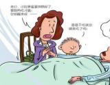 植物人丈夫在医院存活12年 妻子写千字感谢信