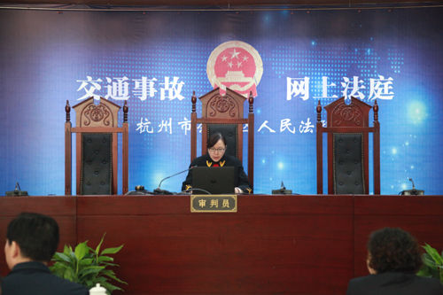 杭州余杭法院实现多方联动 借大数据推进社会治理