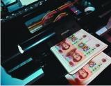 贵阳警方捣毁假钞工厂:突袭时仍在吐钞