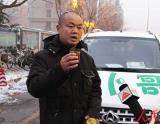 “萝卜哥”与“淘宝”的“一元官司”正式开庭