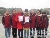 武汉七名中学生群体救助摔伤老人 老人子女写感谢信