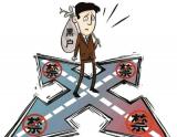 户口办理拟向黑户开放 多地超生落户脱钩计生