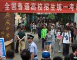 教育部:2016年高考26个省份将使用全国卷