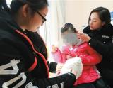 父母因抚养费起纠纷 女童雪夜被弃街头