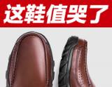 我国将试点小汽车驾驶人自学直考
