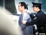 最高法改判全国最大老鼠仓案 马乐获3年有期徒刑