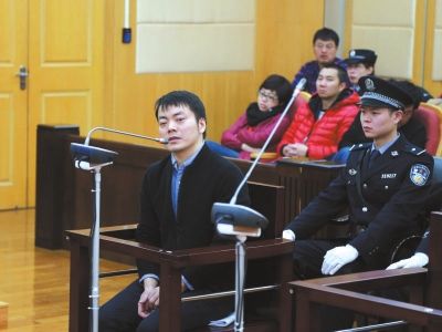 21世纪传媒原总裁沈颢获刑4年 公司被罚948.5万元